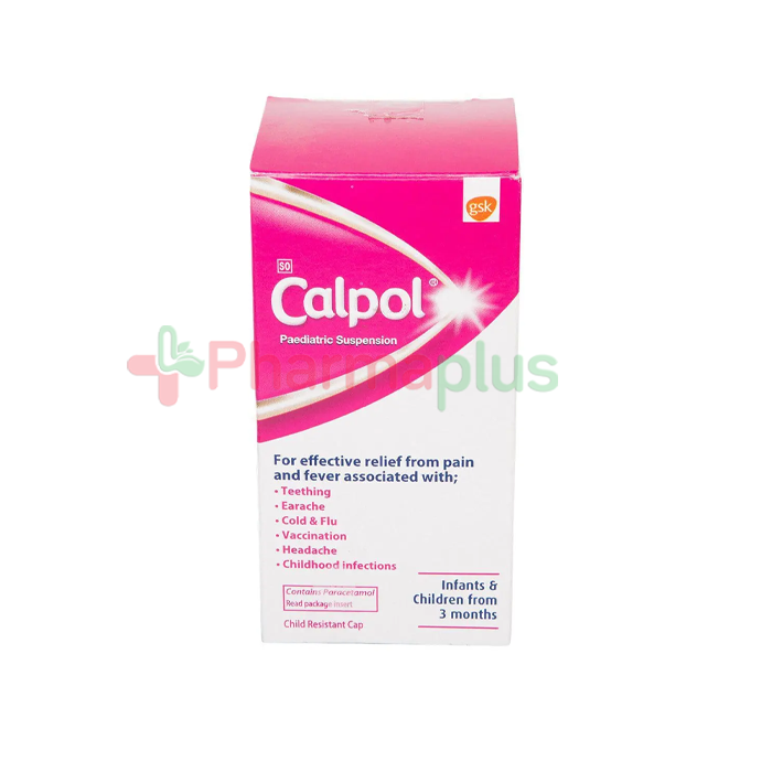 Calpol suspension 60 ML