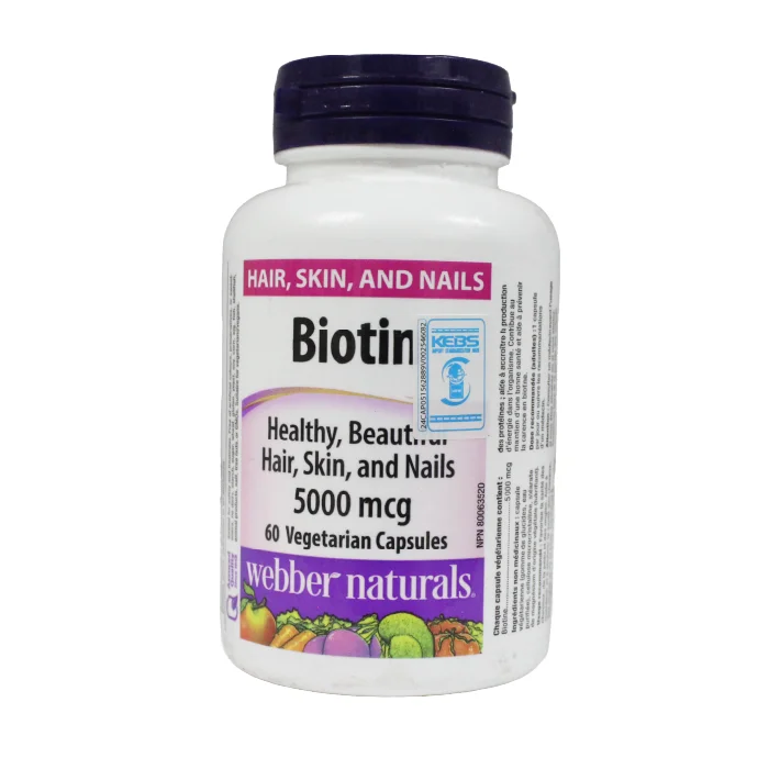 x prof 151 glutathione X.PROF 151 Glutathione- Mesoestetic