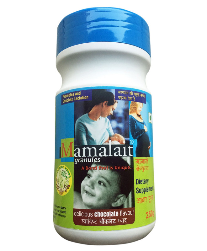 Mamalait granules 100g thumbnail 2