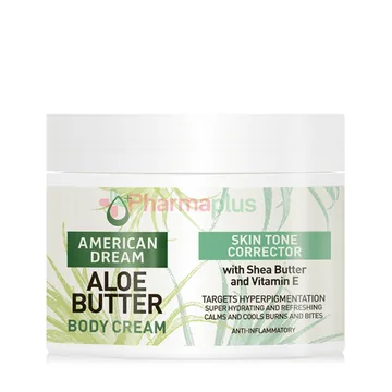 American dream aloe cream 500ml