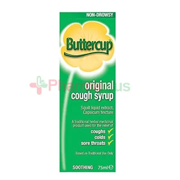 Buttercup syrup org 75ml