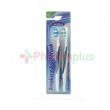Beauty formulas active smoker toothbrush (e/hard) 2pack thumbnail 1