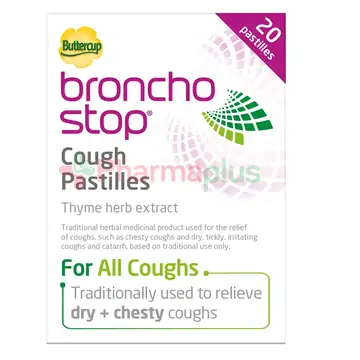 Buttercup broncho cough pastilles 20s