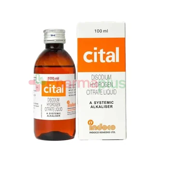 Cital 100ml syrup thumbnail 1