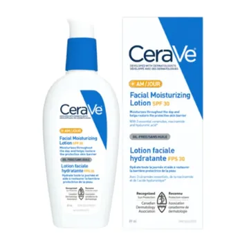 Cerave ultra -light moisturizing lotion spf30 50ml