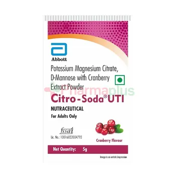 Citro-soda uti satchets 5gm