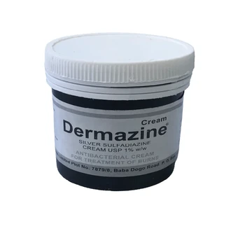 Dermazine cream 100gm