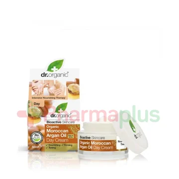Dr.Organic moroccan argan oil (day cream) thumbnail 1
