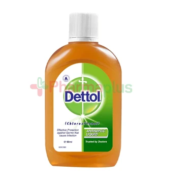 Dettol antiseptic 50mls