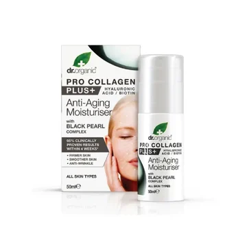 Dr. Organic pro collagen plus blackpearl 50ml
