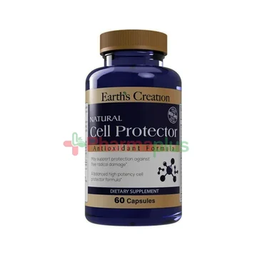 Earth's creation cellular repair capsules 60's