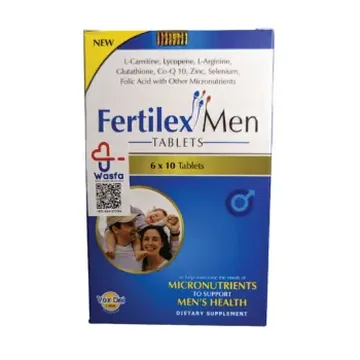 Fertilex m tablets 60s