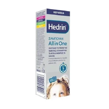 Hedrin all in one shampoo 100ml