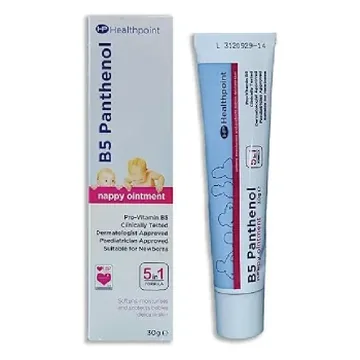 Healthpoint b5 panthenol nappy ointment 30g