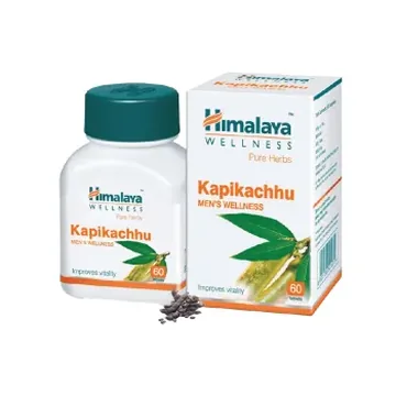 Himalaya brahmi mind wellness bacopa 60's