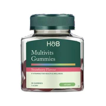 Holland & barrett multivitamin gummy 30 chewable