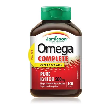 Jamieson omega complete 500 MG s/G 60s