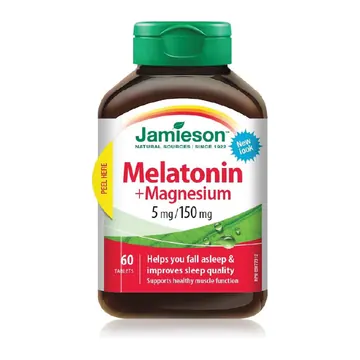 Jamieson melatonin 5mg + immunity gummies 60`s