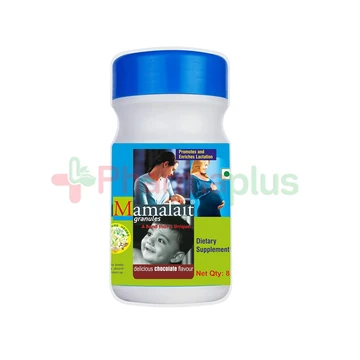 Mamalait granules 250gm