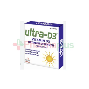 Meyervit d3 30mls