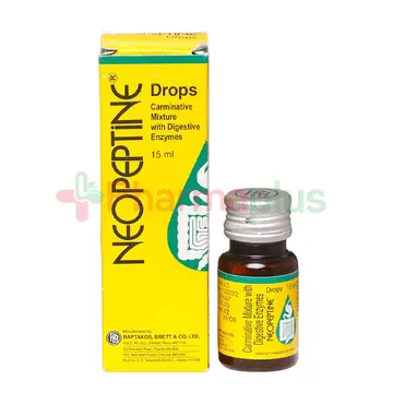Neopeptine rb drops 15ml thumbnail 1