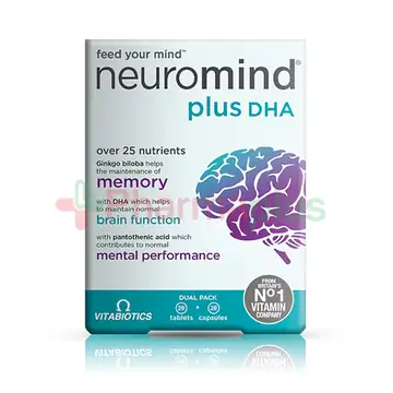 Neuromind plus 56`s capsules/tablets