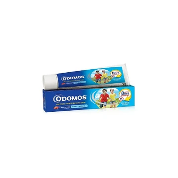 Odomos mosquito repellant cream 50gm