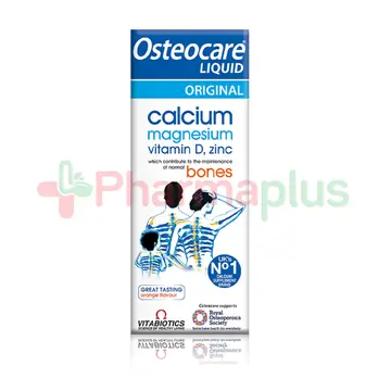 Osteocare syrup 200ml thumbnail 1