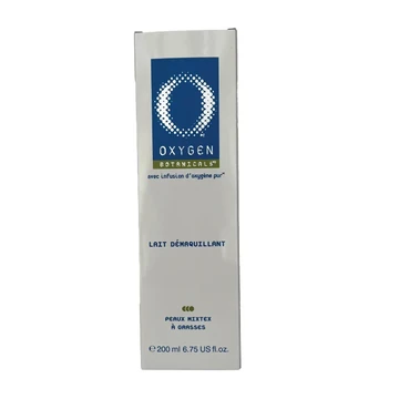 Oxygen botanicals milk cleanser 200ml tube