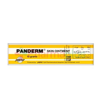 Panderm cream 15gm