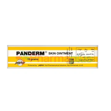 Panderm ointment 15gm