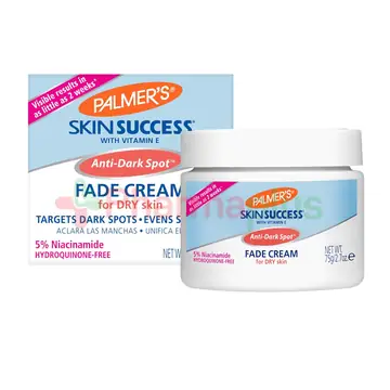 Palmers skin success fade cream (all skin ) 125g