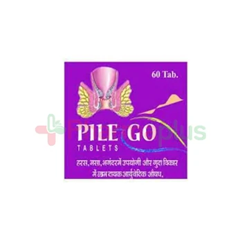 Pilego sachets 5s