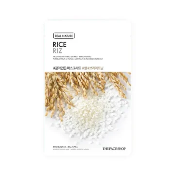 Rice face mask 50ml