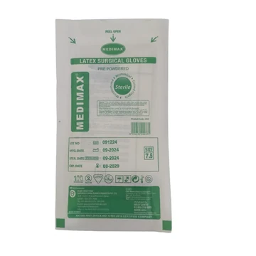 Surgical gloves 7.5 Pair