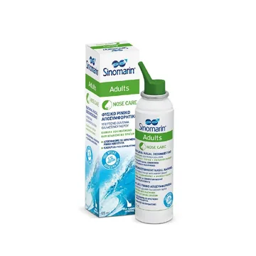 Sinomarin mini spray 30ml