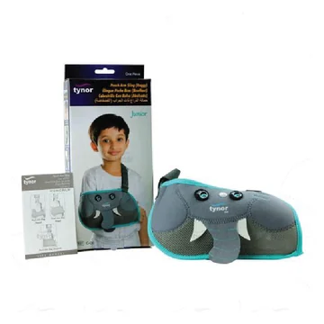 Tynor pouch sling junior