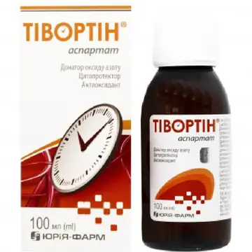 Tivortin aspartate oral sol 100ml