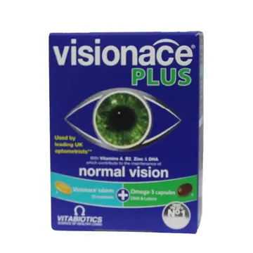 Visionace plus 56's