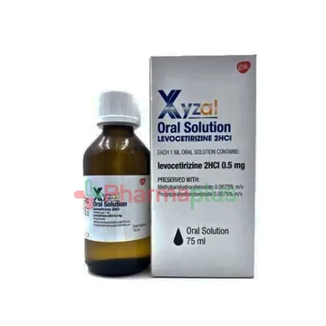 Xyzal syrup 75ml