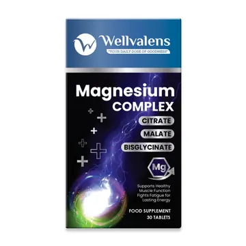 Wellvalens magnesium complex 30's