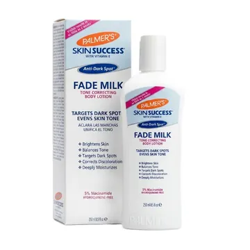Palmers fade milk body lotion 250ml