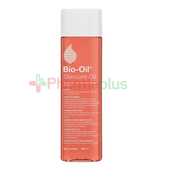 Bio-oil skincare oil 200ml