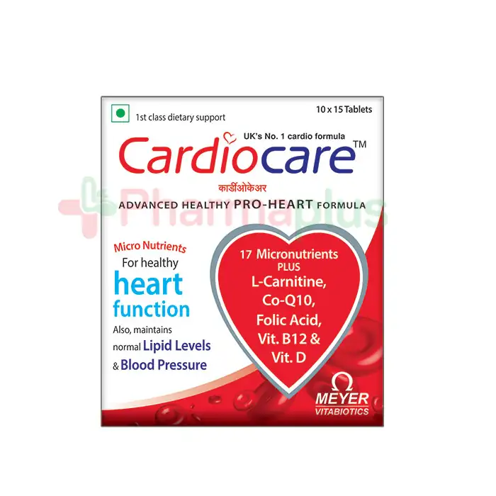 Cardiocare capsules 30's