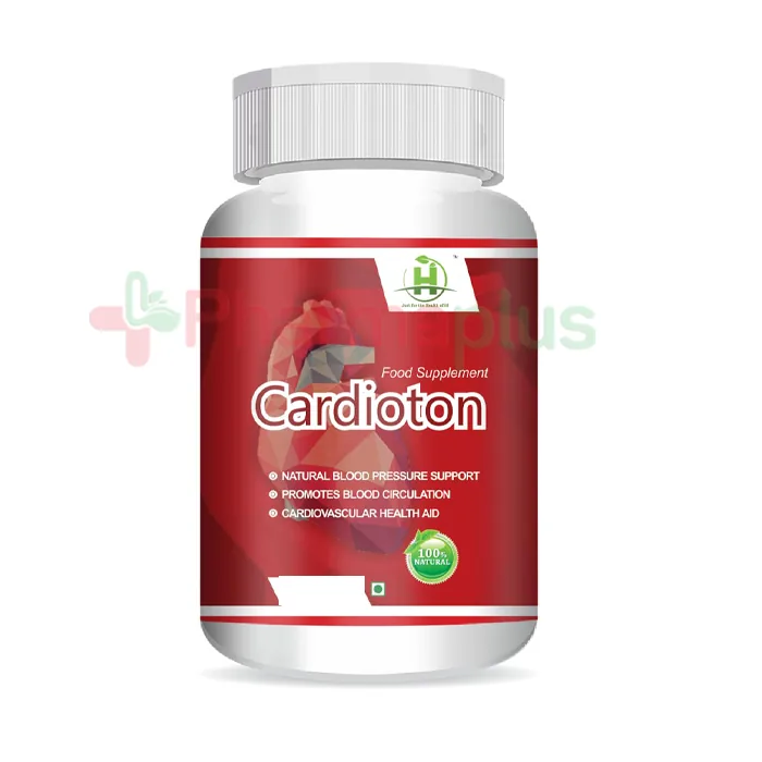 Cardio cardiotone capsules 20's