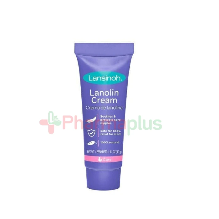 Lanolin cream 50ml