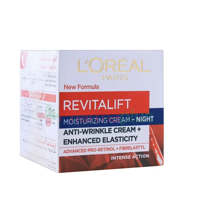 Loreal revitalift antiwrinkle night cream 50ml
