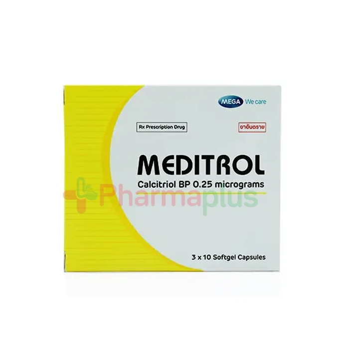 Meditrol 0.25mg Capsules 30`s