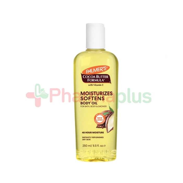 Palmers cocoa butter moist softens body oil 250ml
