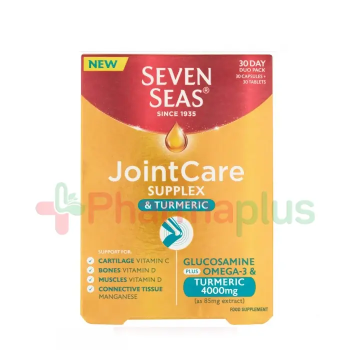 Sevenseas jointcare supplex and tumeric tablets (duo)60`s